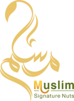 مكسرات مسلم