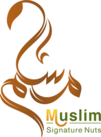 مكسرات مسلم